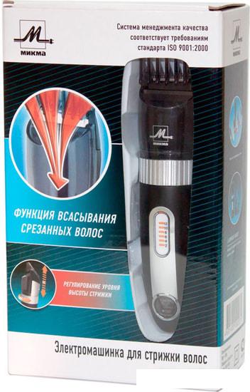 Машинка для стрижки Микма ИП-92- фото2