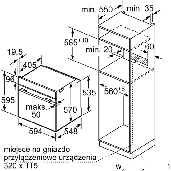 Духовой шкаф Bosch HBA334YS0- фото4