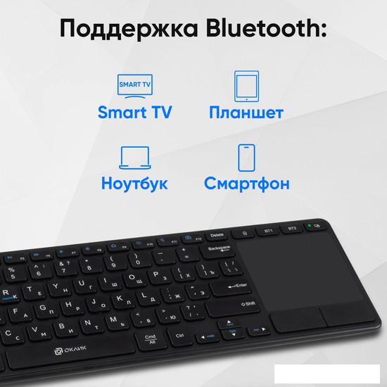 Клавиатура Oklick K614W- фото4