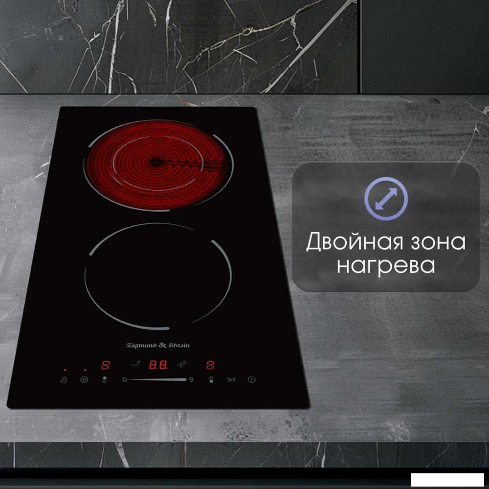 Варочная панель Zigmund & Shtain CN 50.3 B- фото4
