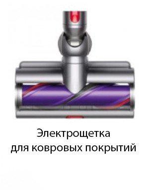 Пылесос Dyson V11 Advanced 479332-01 (никель/фиолетовый)- фото2