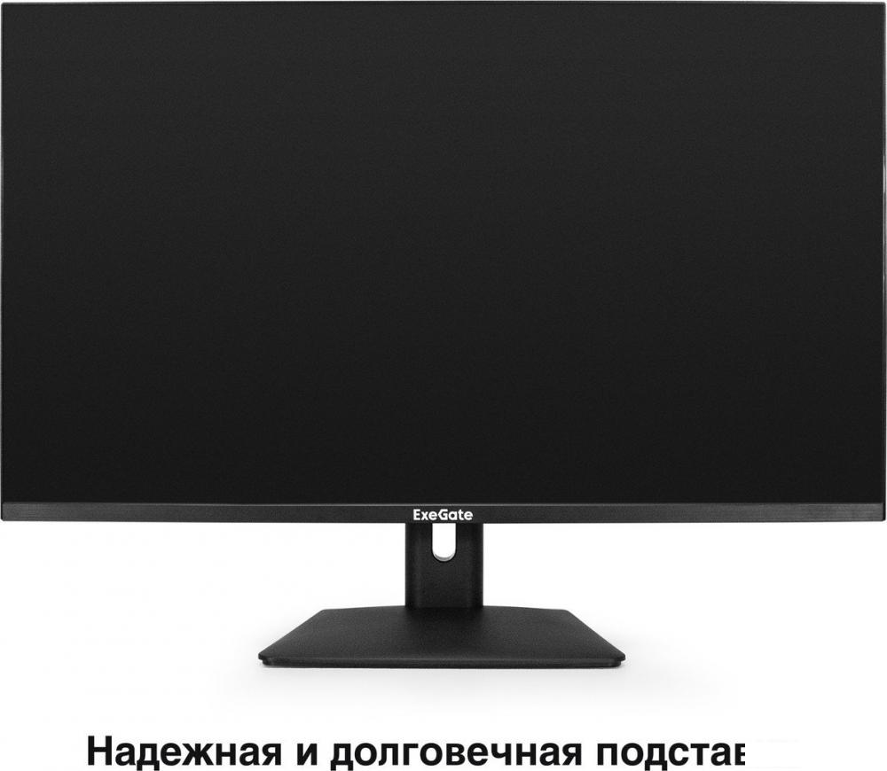 Игровой монитор ExeGate Combat EG3207A EX297299RUS- фото3