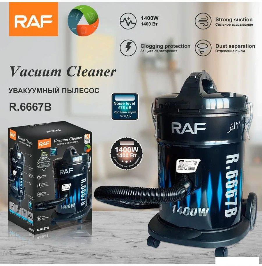 Пылесос RAF R.6667B (синий)- фото2