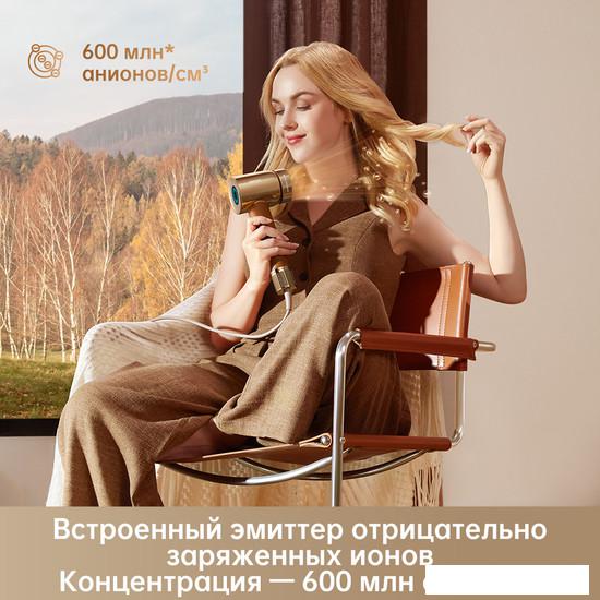 Фен Dreame Miracle AHD9 (золотой, международная версия)- фото3