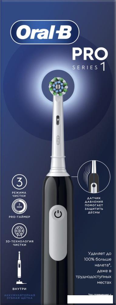 Электрическая зубная щетка Oral-B Pro Series 1 500 Black Edition D305.513.3- фото2