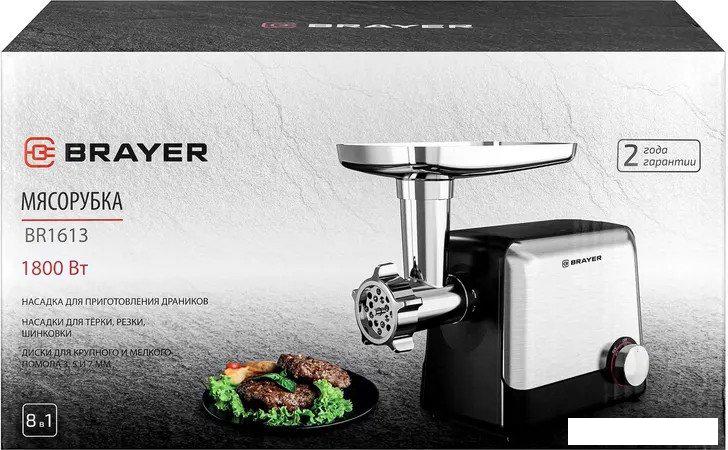 Мясорубка Brayer BR1613- фото3