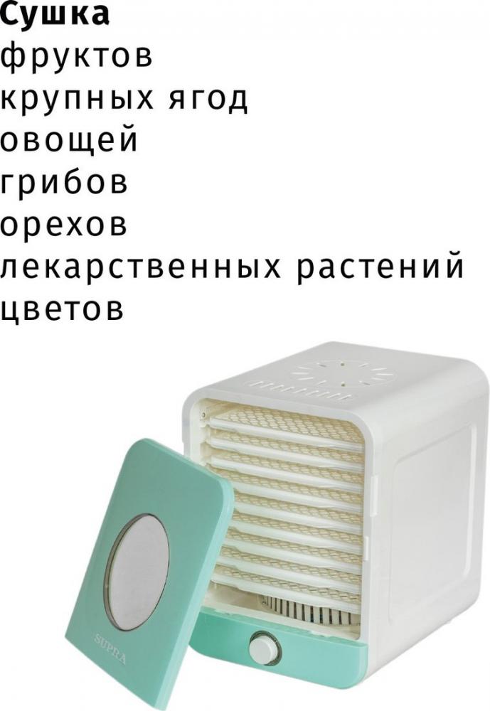 Сушилка для овощей и фруктов Supra DFS-651- фото3