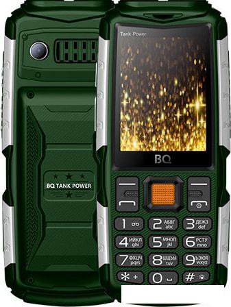 Мобильный телефон BQ-Mobile BQ-2430 Tank Power (зеленый)- фото