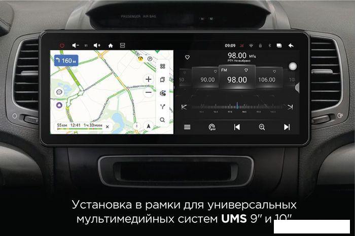 USB-магнитола Incar TMX2-7712-6- фото2