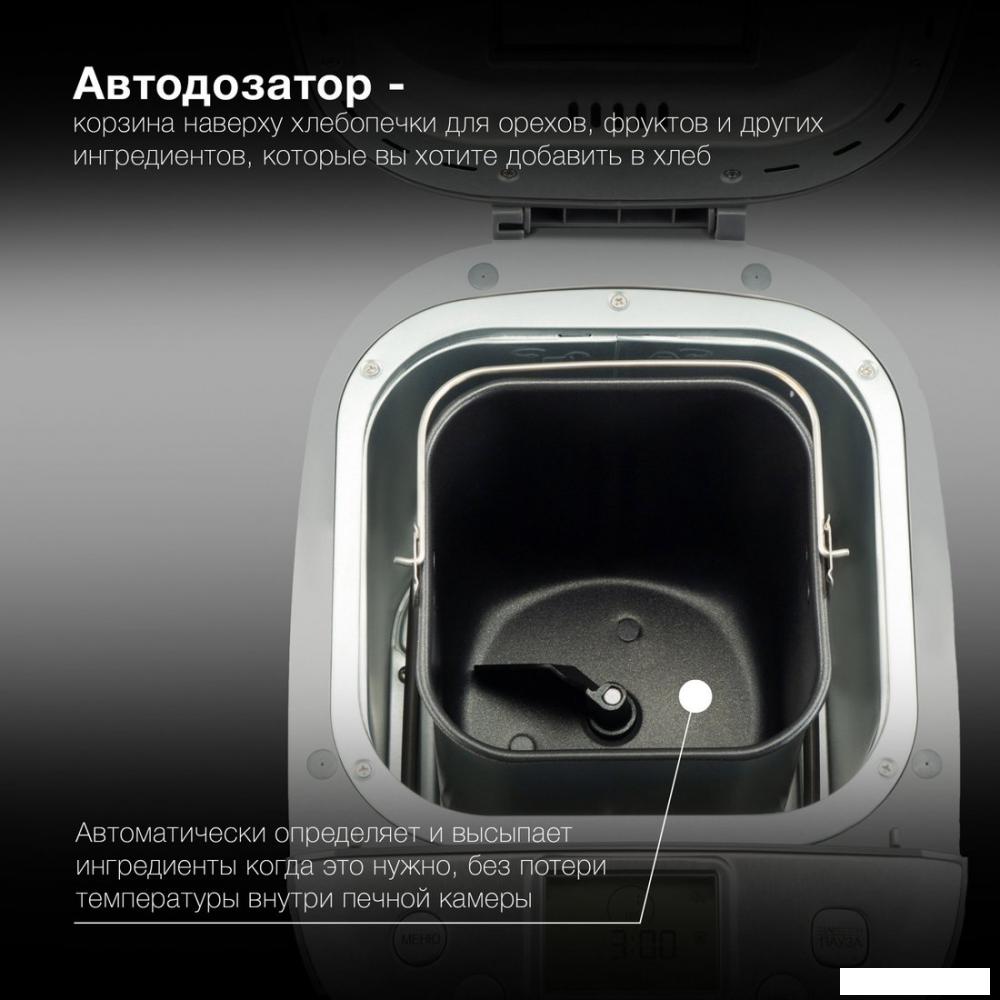 Хлебопечка Hyundai HYBM-4082- фото3