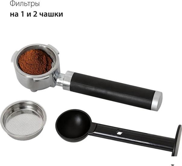 Рожковая кофеварка Pioneer CMA019 (черный)- фото2