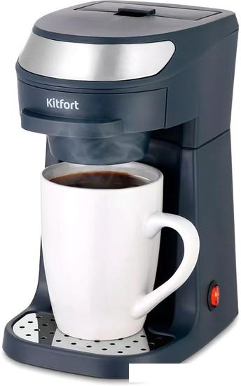 Капельная кофеварка Kitfort KT-7312