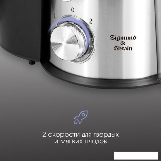 Соковыжималка Zigmund & Shtain EJ-757- фото3