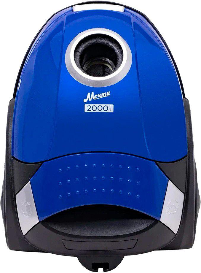 Пылесос Мечта ПБМ01 (синий)