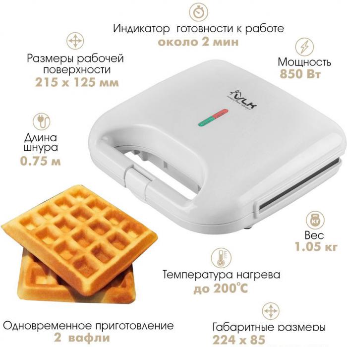 Вафельница VLK Profi-300- фото