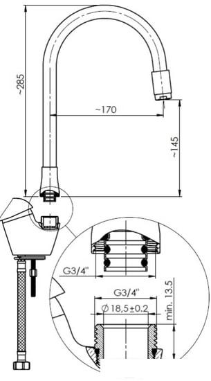 Излив Rubineta Flexy Universal 633344B- фото2