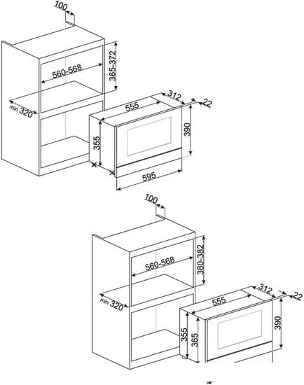 Микроволновая печь Smeg MP822NPO- фото2