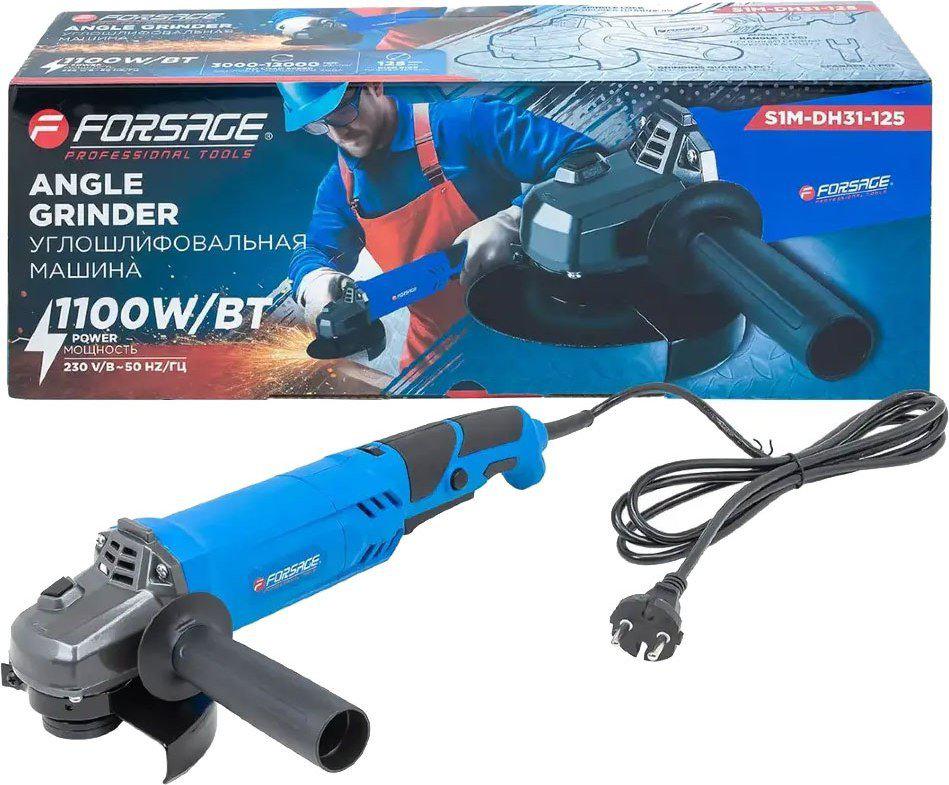 Угловая шлифмашина FORSAGE F-S1M-DH31-125- фото