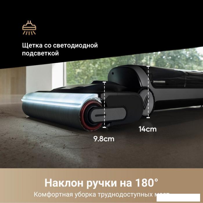 Пылесос Dreame H14 Dual Wet and Dry Vacuum (международная версия)- фото3
