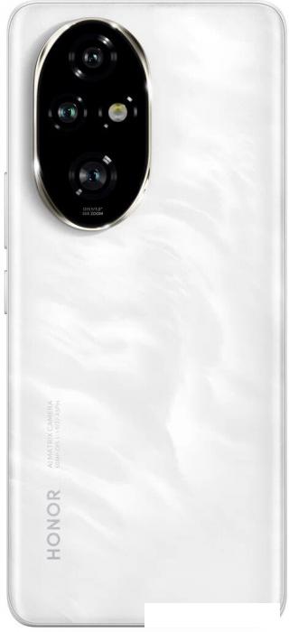 Смартфон HONOR 200 Pro 12GB/512GB международная версия (лунный белый)- фото2