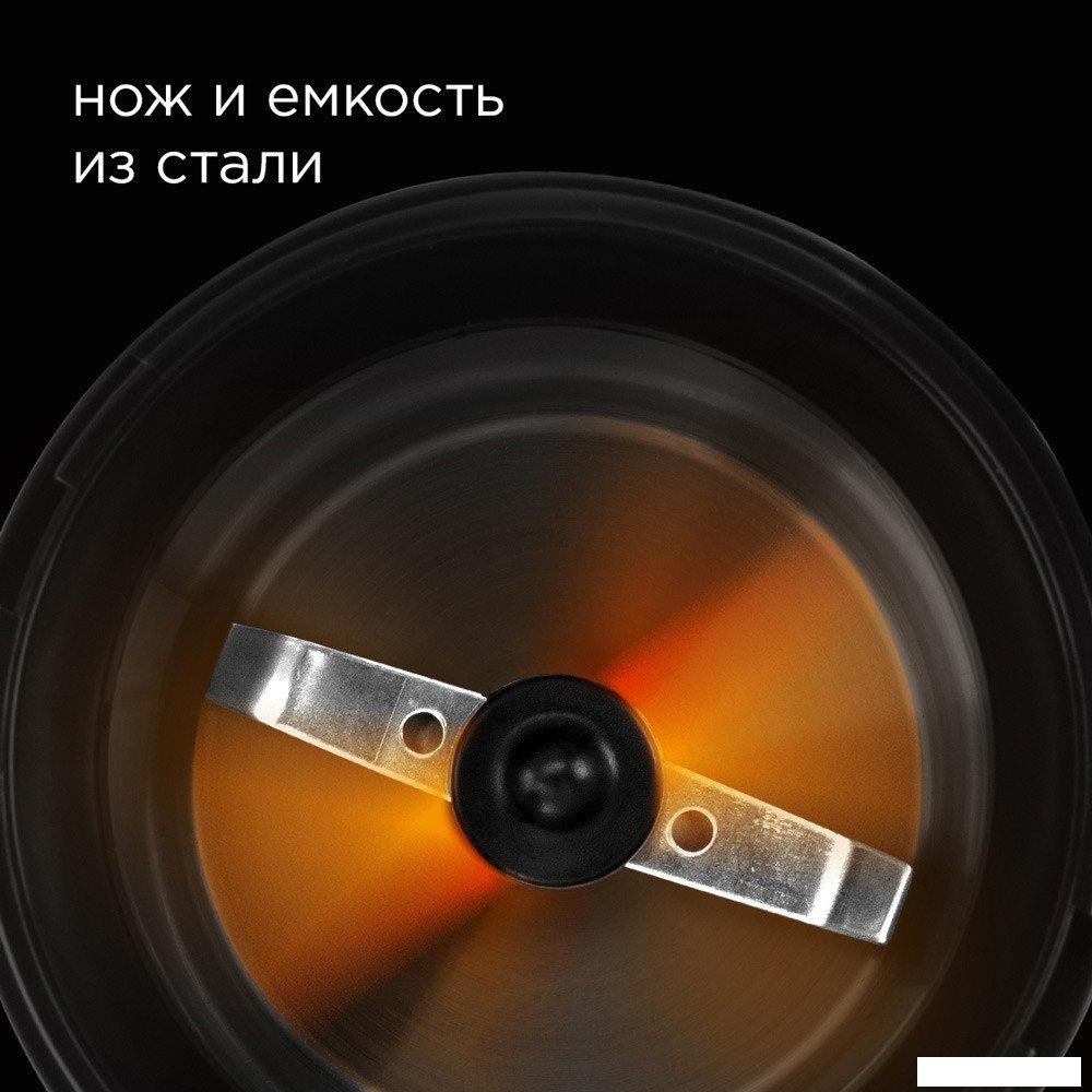 Электрическая кофемолка Redmond (Редмонд) CG805 (бежевый)- фото3