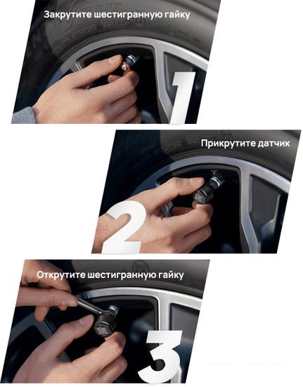 Видеорегистратор-GPS информатор (2в1) 70mai M500 64GB- фото4