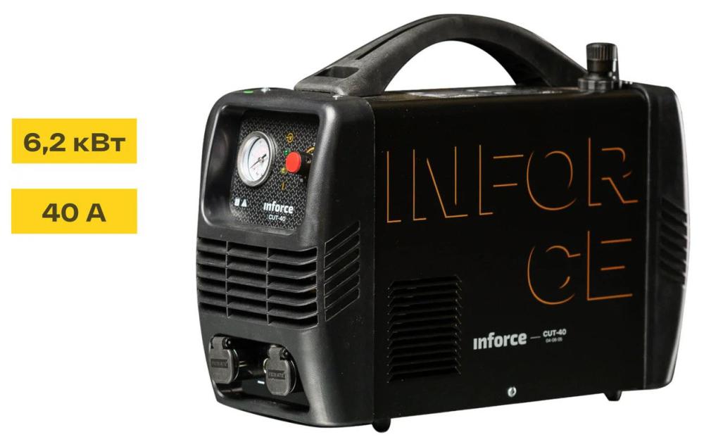 Аппарат плазменной резки Inforce CUT-40- фото