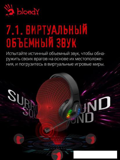 Наушники A4Tech Bloody G230- фото4