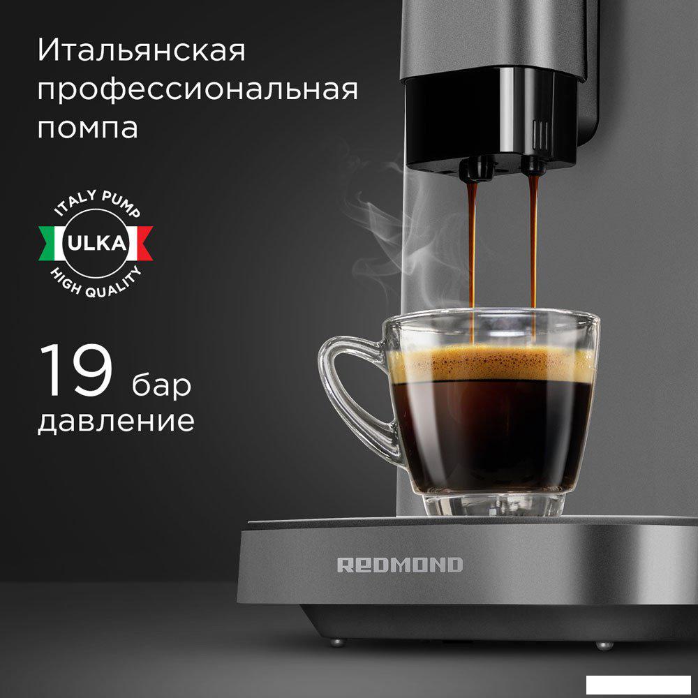 Кофемашина Redmond CM707- фото3