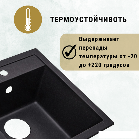 Кухонная мойка ZorG Como 46 (серый бетон)- фото4