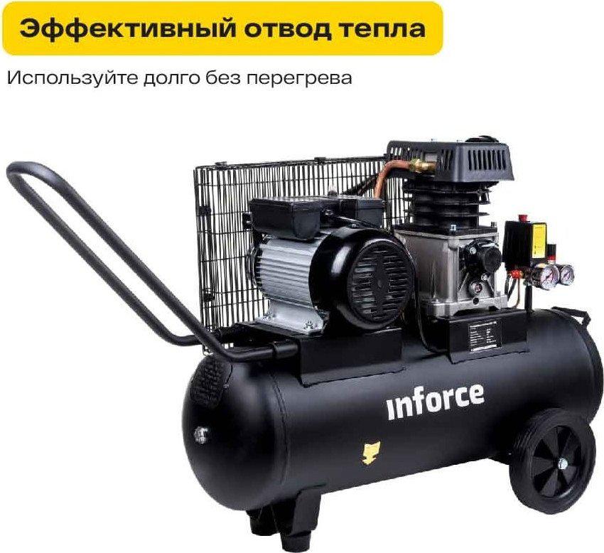 Компрессор Inforce BCX-50L- фото3