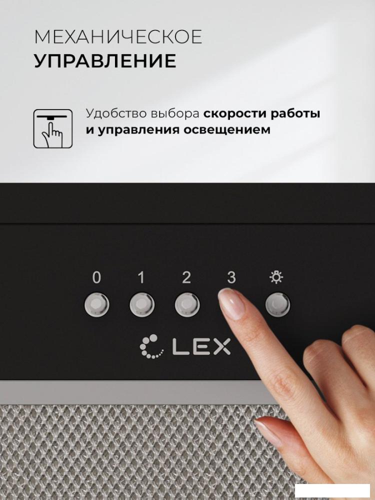 Кухонная вытяжка LEX Hyper 600 Inverter BL- фото3