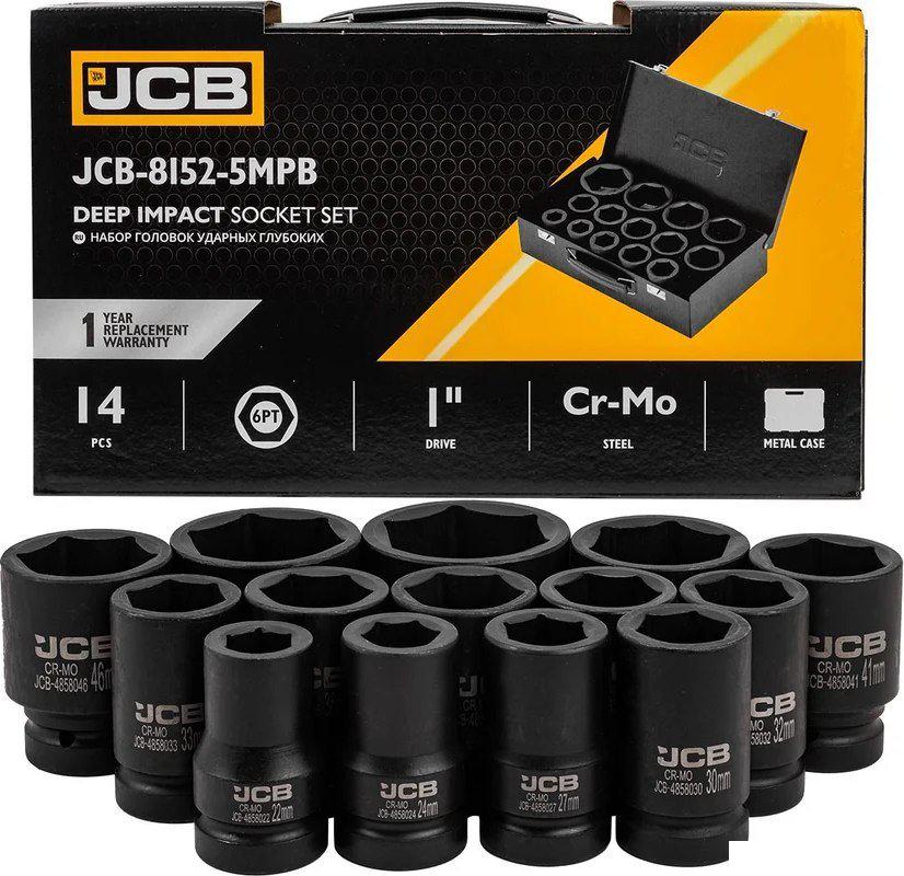 Набор головок слесарных JCB -8152-5MPB (64928)
