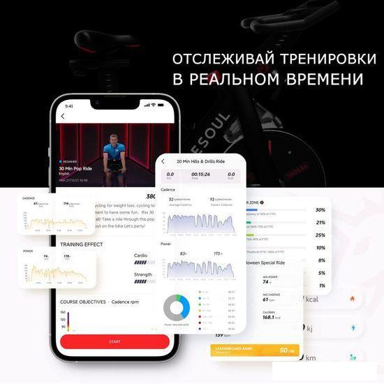 Велотренажер DFC Yesoul Smart M1 (белый)- фото4