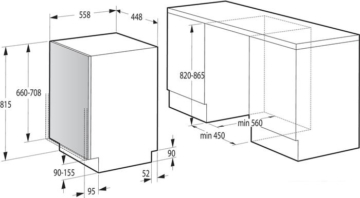 Посудомоечная машина Gorenje GV52041- фото2
