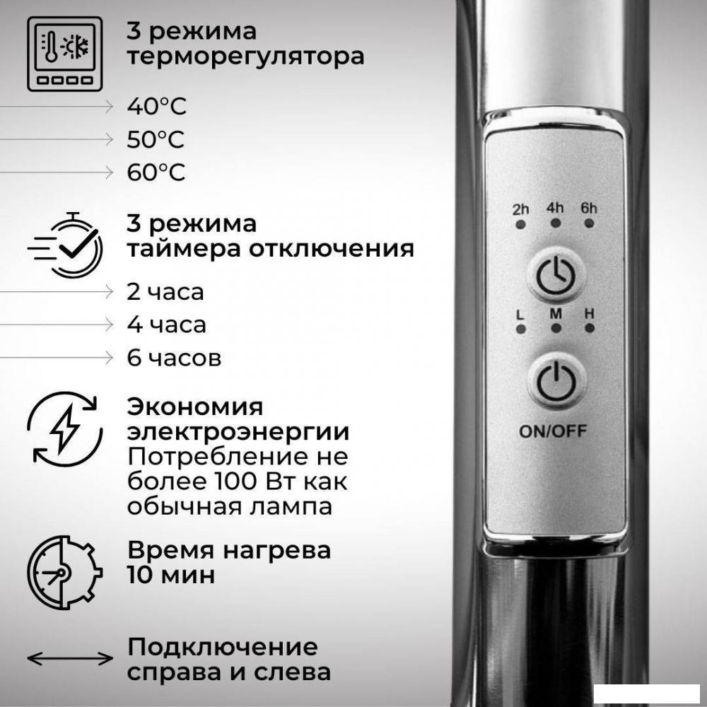 Полотенцесушитель Маргроид Ferrum Inaro СНШ 80x6 6 крючков (черный матовый, таймер справа)- фото2