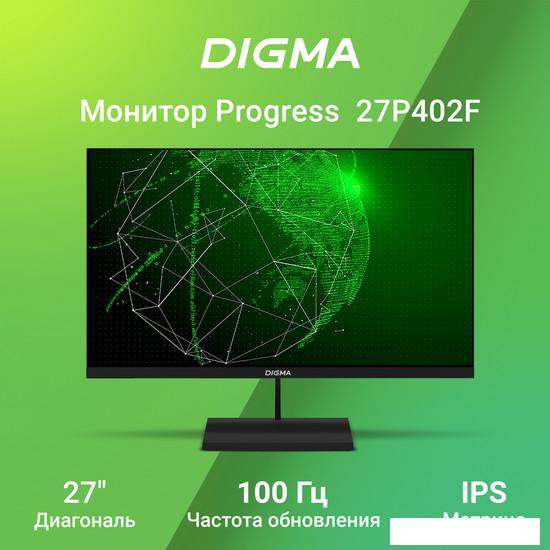 Монитор Digma Progress 27P402F- фото3