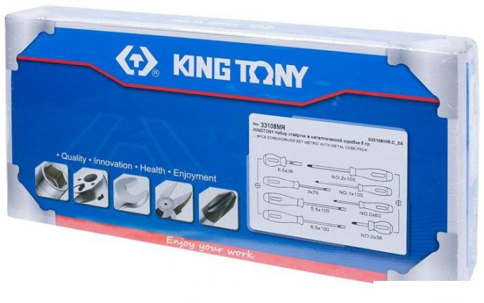 Набор отверток King Tony 33108MR (8 предметов)- фото3