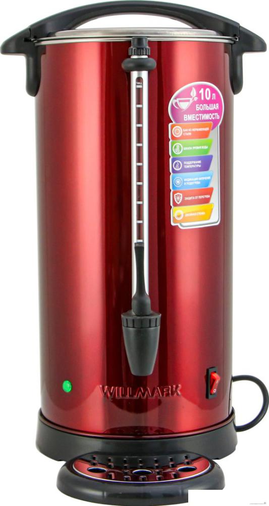 Термопот Willmark WWB-1021S