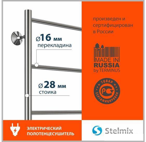 Полотенцесушитель Stelmix ЭПС П6 500x1000- фото2