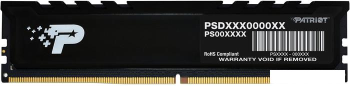 Оперативная память Patriot Signature Premium 16ГБ DDR5 5200МГц PSP516G520081H1- фото