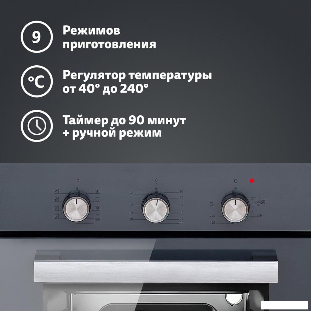 Электрический духовой шкаф Simfer B4EG19070- фото3