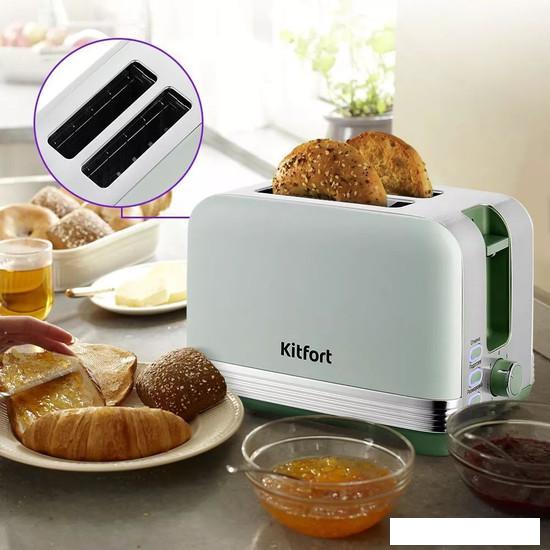 Тостер Kitfort KT-6070- фото4