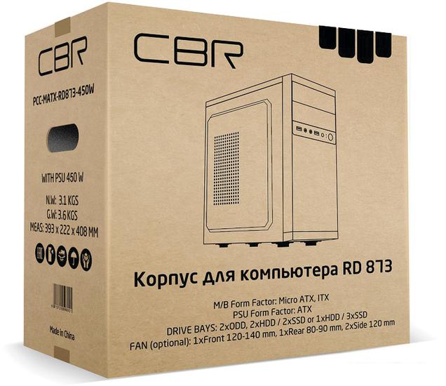 Корпус CBR PCC-MATX-RD873-450W- фото2