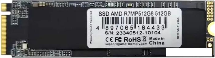 SSD AMD Radeon R7 512GB R7MP512G8- фото