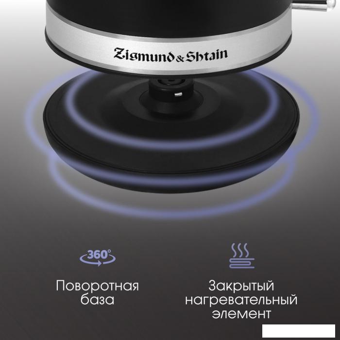 Электрический чайник Zigmund & Shtain KE-928- фото4
