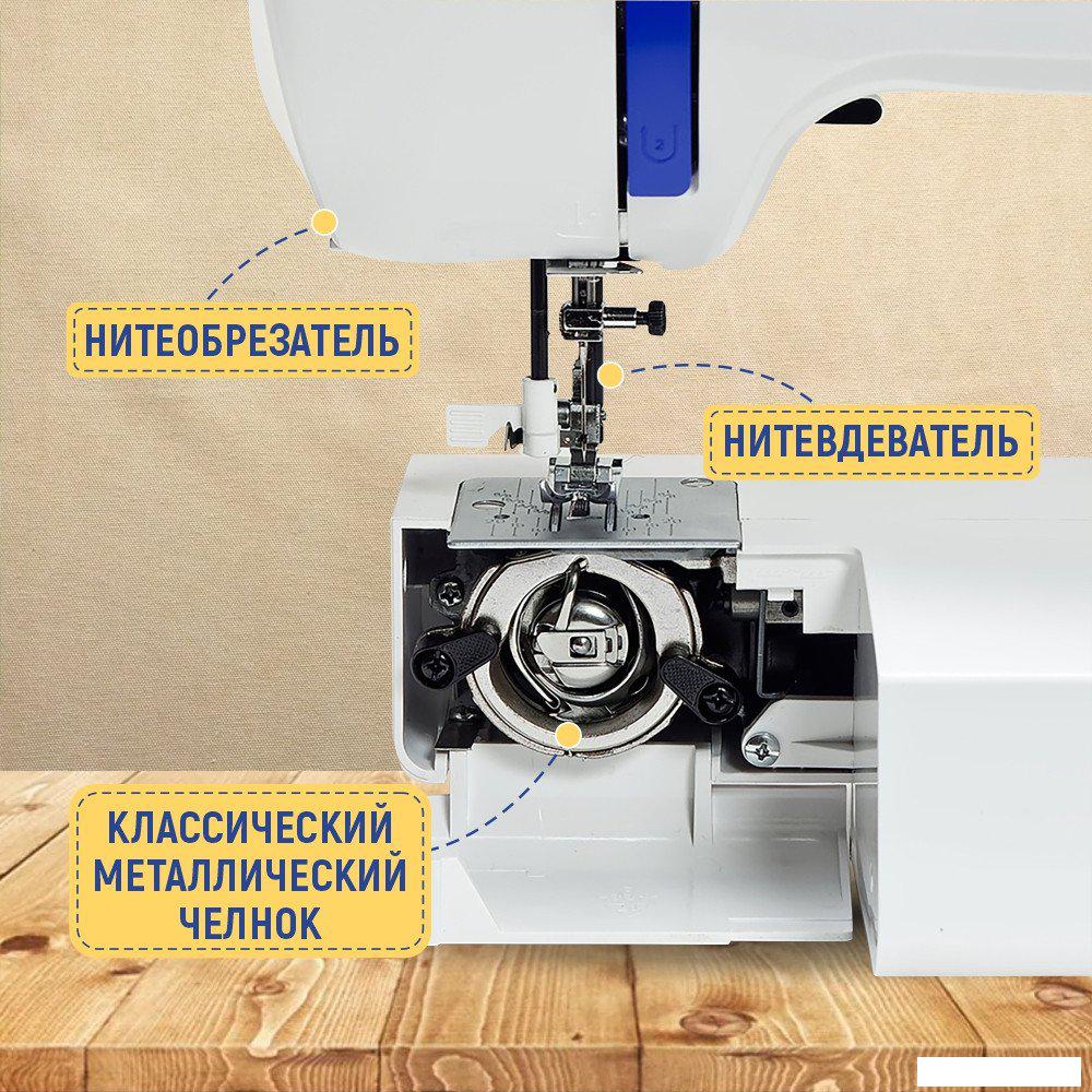 Электромеханическая швейная машина Janete 990 (синий)- фото4