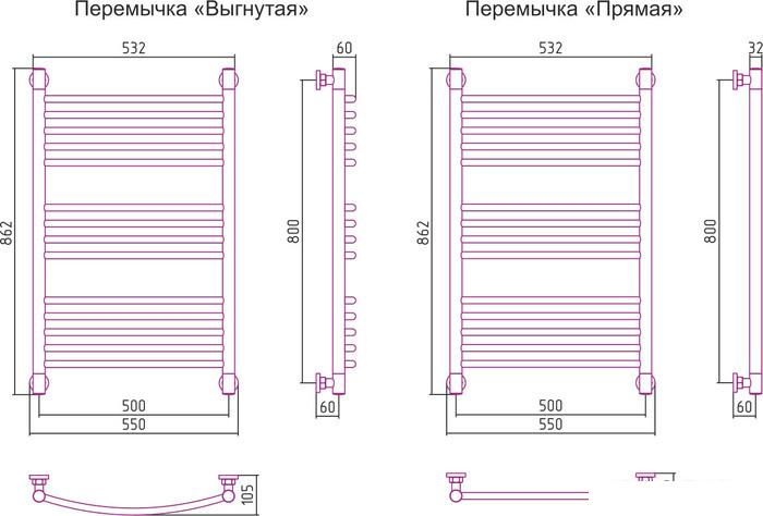 Полотенцесушитель Сунержа Богема+ 800x500 032-0220-8050- фото3