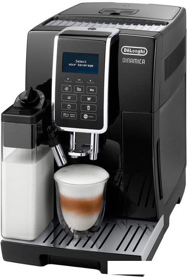 Эспрессо кофемашина DeLonghi Dinamica ECAM 350.55.B- фото