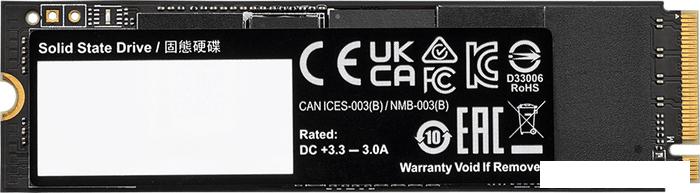 SSD Gigabyte AORUS Gen4 7300 2TB AG4732TB- фото